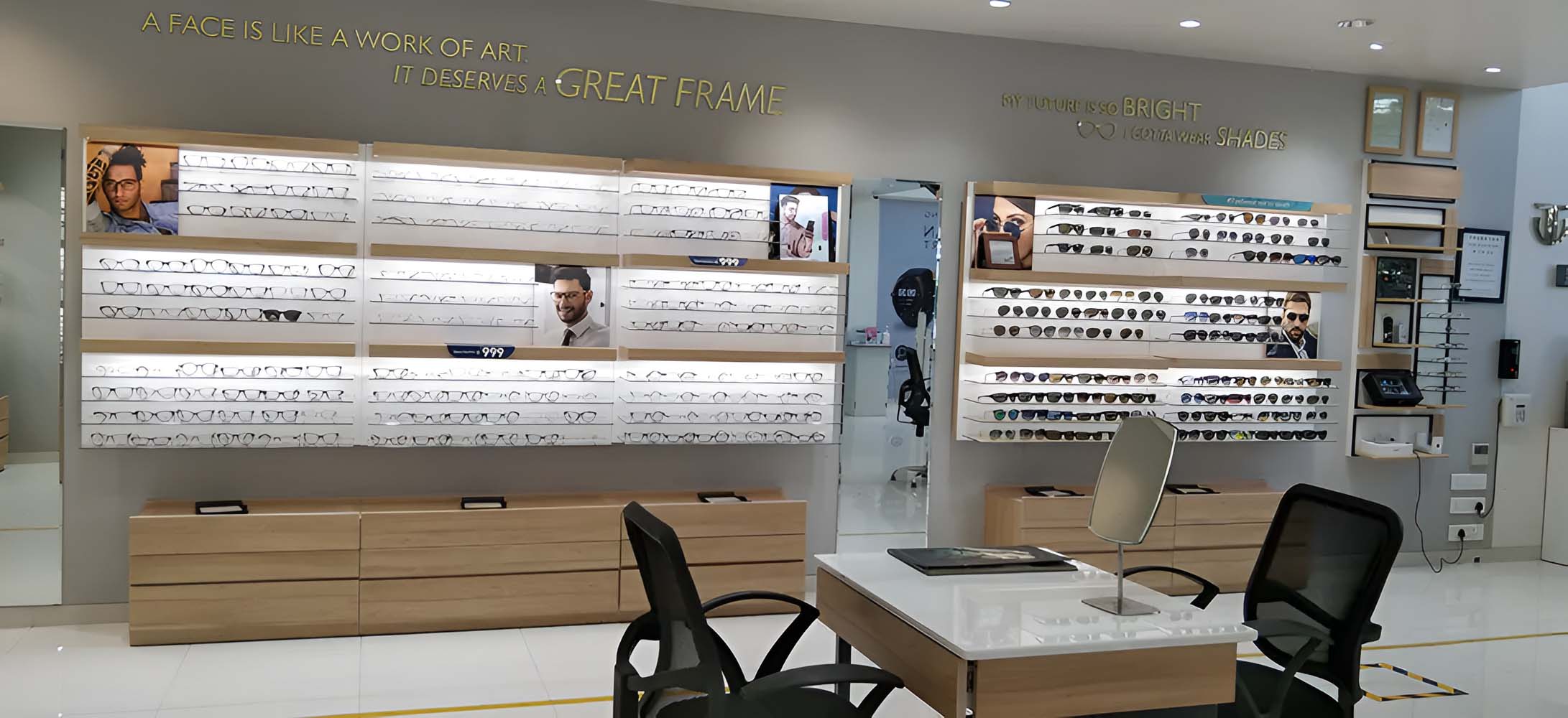 Titan Eye Plus Enquiry Area